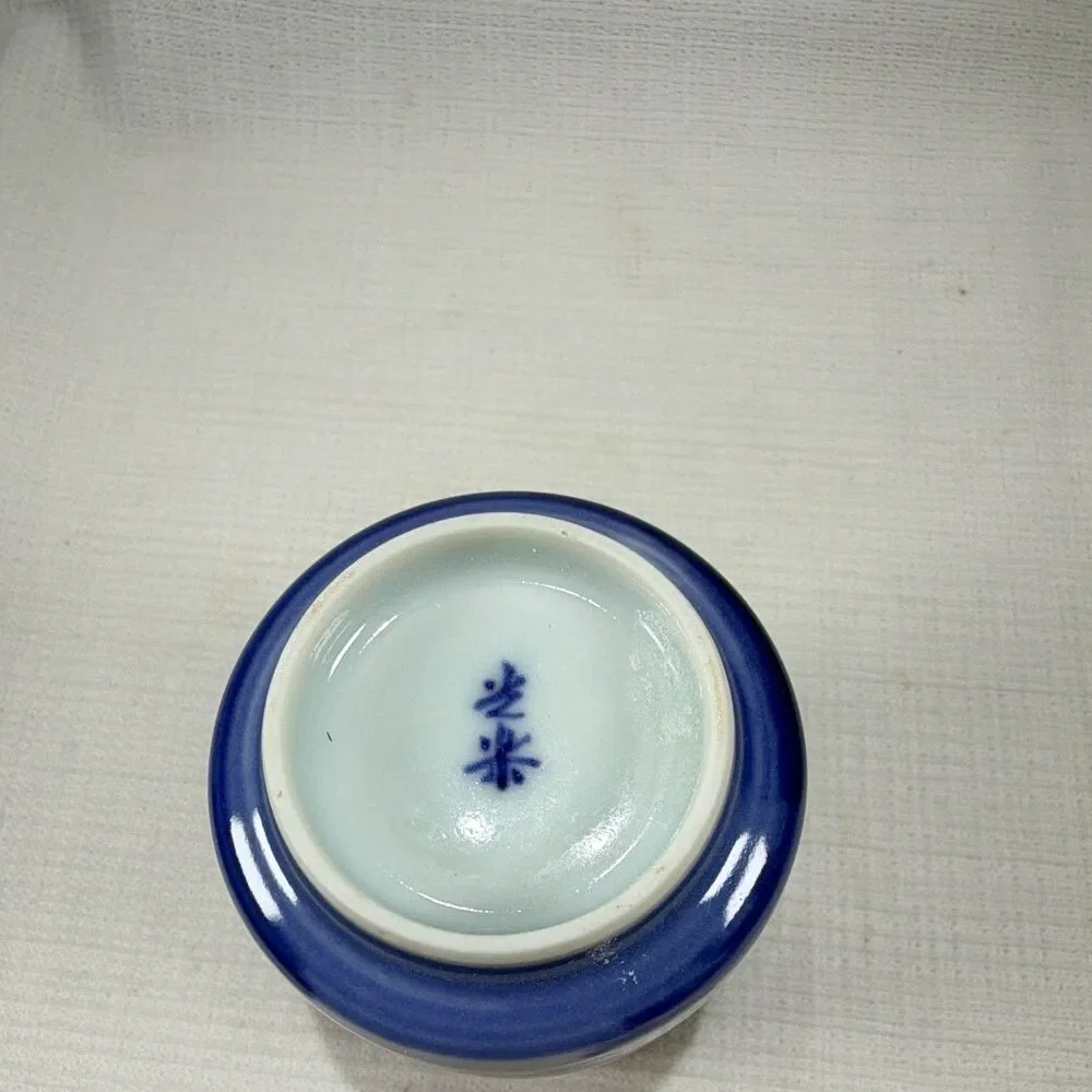 Vintage Japanese Arita Ware Blue Ombre Yunomi Tea Cup Signed 3” x 2”